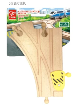 HAPE Wooden Toys | Trains & Train Sets>Adjustable Switch Track 2pc