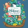 KUWI THE KIWI Books | 12 Months+>Kuwi & Friends Maori Picture Dictionary