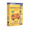 MIEREDU Activities & Learning | Art Supplies>Magnetic Art Case - Vehicles